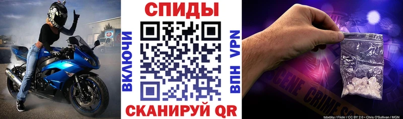 цены Пошехонье АМФ 98%