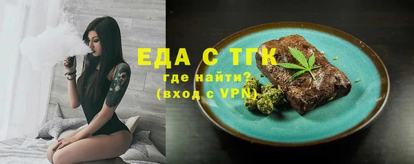 твердый Аркадак