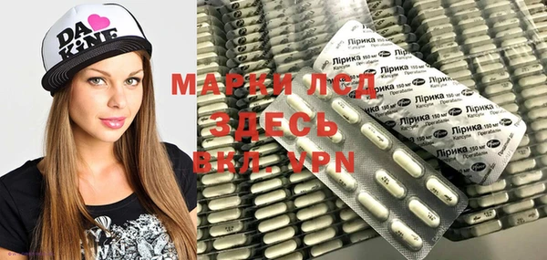 твердый Аркадак
