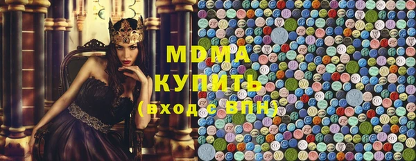 твердый Аркадак