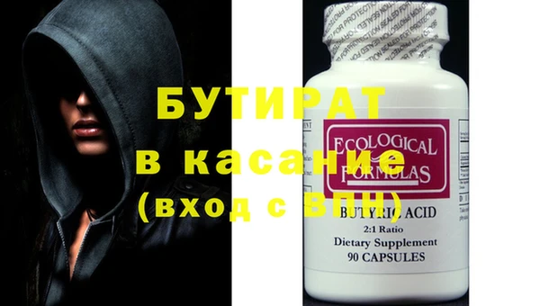твердый Аркадак