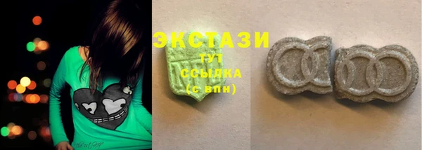 твердый Аркадак