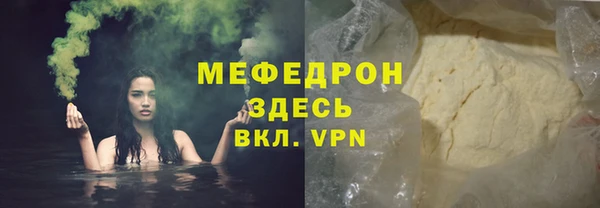 твердый Аркадак