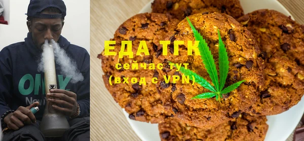 твердый Аркадак