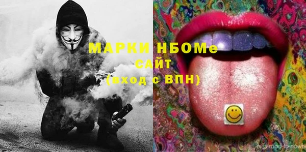 твердый Аркадак