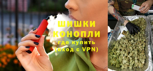 COCAINE Арсеньев
