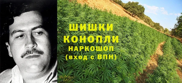 COCAINE Арсеньев